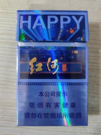 一批烟盒［63］红河快乐