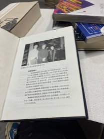 中国第二代油画家研究系列：刘国枢研究