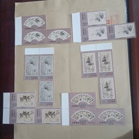 1993-15 郑板桥邮票（全套6枚）有边（3套合售）