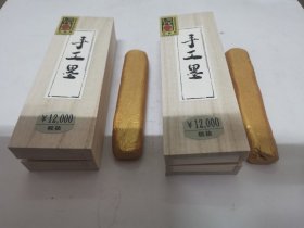 【金墨】日本舶来品纯手工制作金墨日本墨条（标价是一条价格）