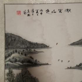 闵真国