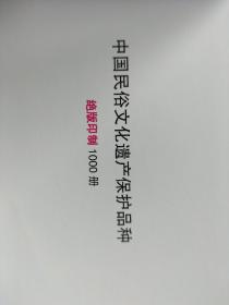 新中国年画连环画精品丛书：木兰从军