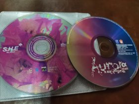 SHE奇幻旅程CD 张韶涵 欧若拉CD