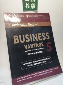 BUSINESS VANTAGE 5