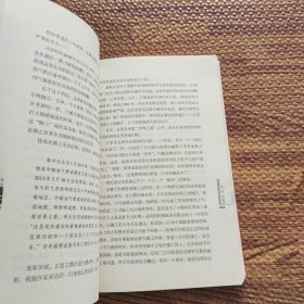 总有一条小河在心中流淌