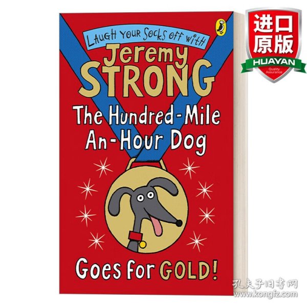 英文原版 The Hundred-Mile-an-Hour Dog Goes for Gold! 时速一百英里的狗5 儿童幽默小说 英文版 进口英语原版书籍