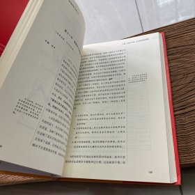 外汇狙击手：短线制胜的十五张王牌