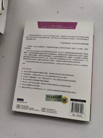 Python编程实战：运用设计模式、并发和程序库创建高质量程序