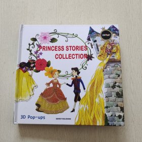 princess stories collection 3D 公主故事（精装、品佳）