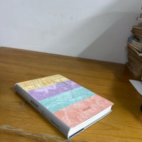 街巷志：深圳体温