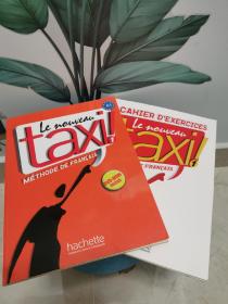 Le Nouveau Taxi Level 1 Textbook with DVD：Méthode de français
Le Nouveau Taxi!：Cahier D'Exercices 1  含光盘、两本合售