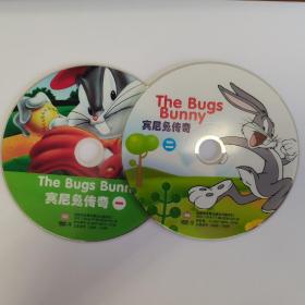 动画片 宾尼兔传奇 (DVD两张)