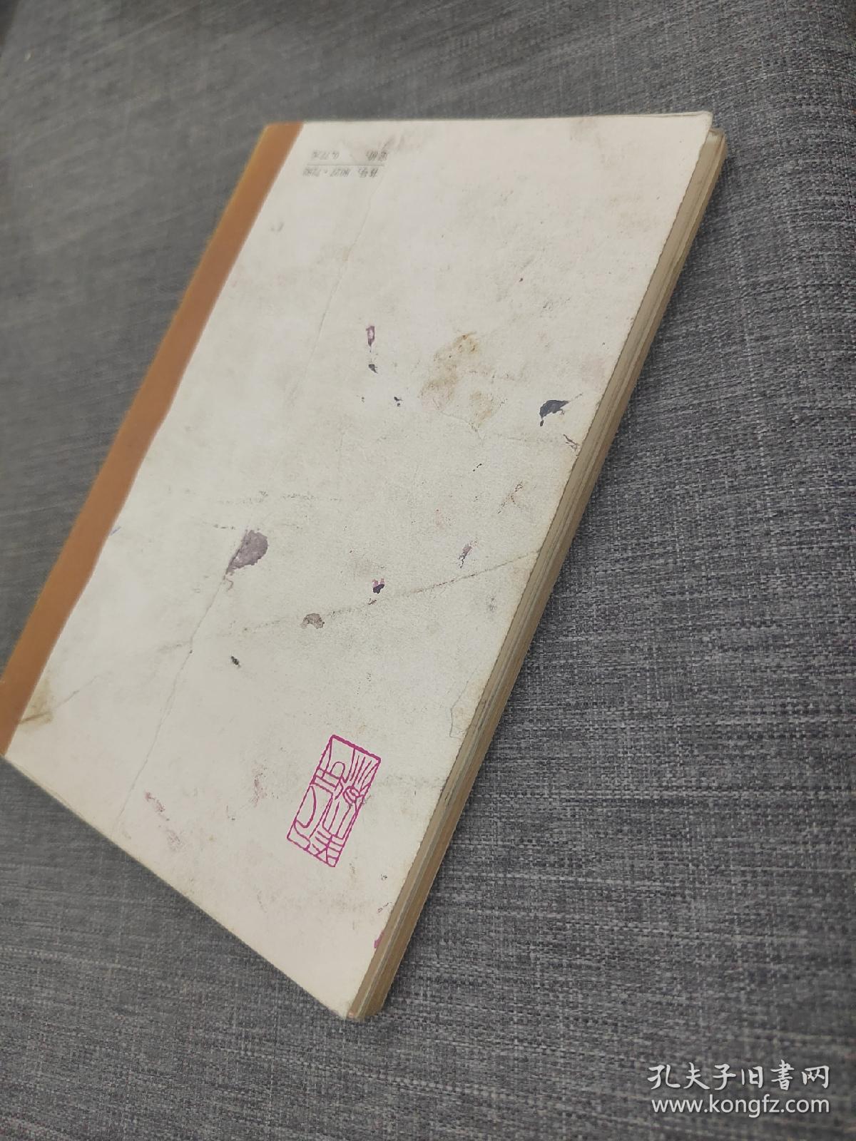 我怎样画工笔牡丹