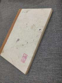 我怎样画工笔牡丹