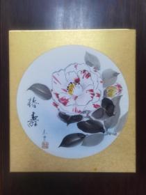 日本名家硬卡绘画  椿寿