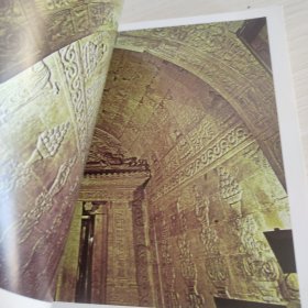 大清皇陵秘史（修订版）