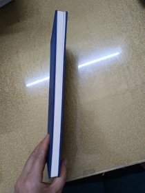 欧体小楷历代名赋字帖