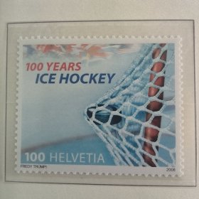 瑞士2008年瑞士冰球协会成立100周年 体育 球门进球 新 1全 外国邮票