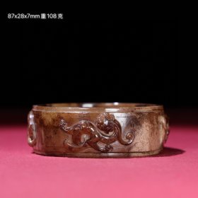 旧藏和田玉和田玉龙凤呈祥玉琮