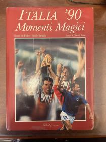 世界杯足球画册 巨型大开本 1990意大利瓦拉迪原版世界杯画册 world cup赛后特刊 重约2kg 包邮