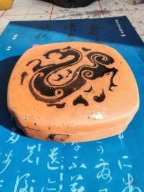 墨海※墨盒※印泥盒※砚台※文房四宝※紫砂