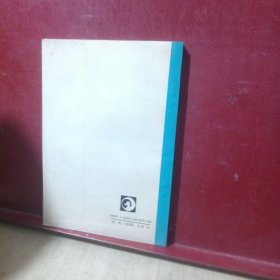 象棋排局精选