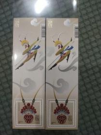 加拿大 猴年 小型张(单张价)