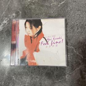 光盘：仓木麻衣 精选 美妙感觉 （2碟