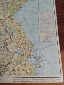 昭和20年北支事变详解地图1945年北支地图华北各省满洲国地图