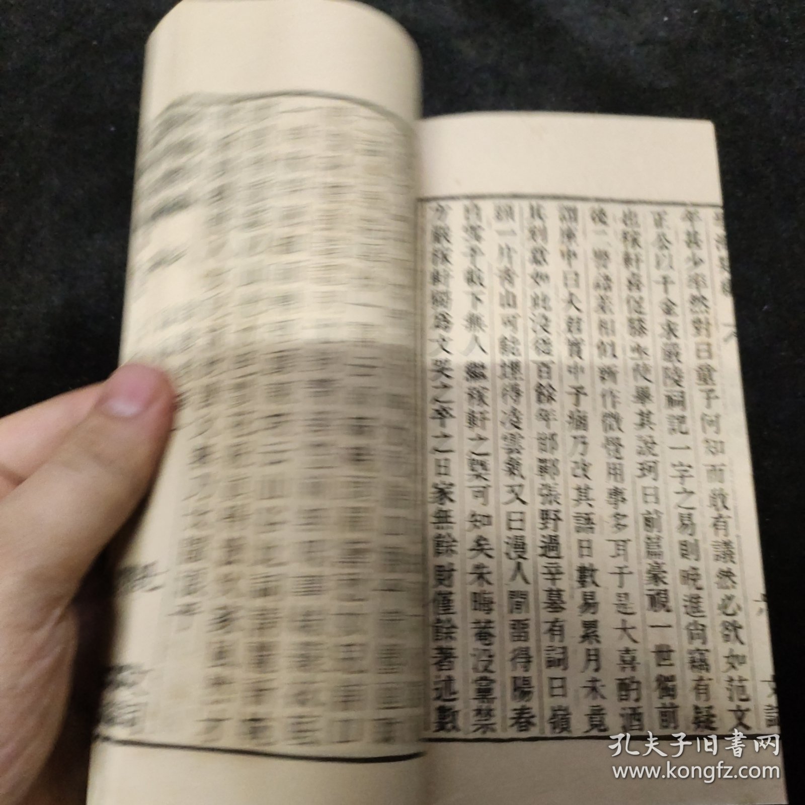 好品-64年-69年艺文印书馆影印出版《百部丛书集成》词藻--詞藻-1册全