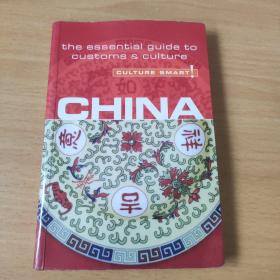 CultureSmart!China