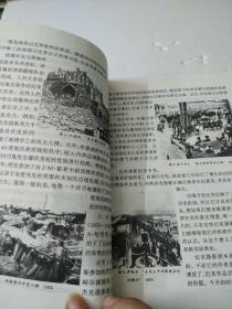 西方摄影流派及大师们