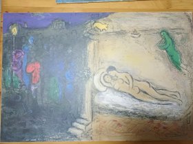 保真，马克·夏加尔 MARC CHAGALL （1887一1985）1977年纯手工的凹版大尺寸版画。早期限量版画，七天无理由退货，投资收藏热门