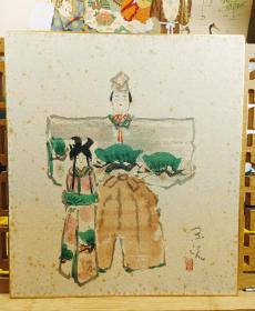 俳画 日本回流色卡，闲作品，手绘品，长27cm宽24Cm，自然旧。实价不议不包不退换。