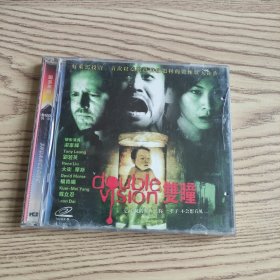 原版光盘：双瞳 好莱坞投资 首次以台湾为拍摄题材的惊骇大动作 VCD2.0 国英双语