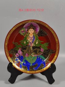 旧藏 大清雍正年制红釉底 珐琅彩描金观音唐卡瓷盘 ，画工精美，器型周正，品相如图