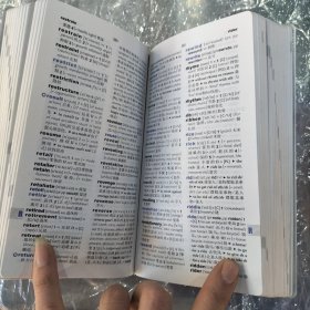 外研社：柯林斯学生英汉汉英词典