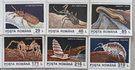 罗马尼亚洞穴动物昆虫邮票6全拍4件给方连butterfly