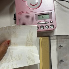 磁带：SHE《新歌+精选》（白卡）