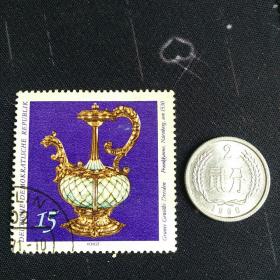 外国邮票 民主德国早期邮票 工艺品（信销票）