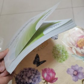 智力障碍儿童家庭康复活动玩教具资源手册