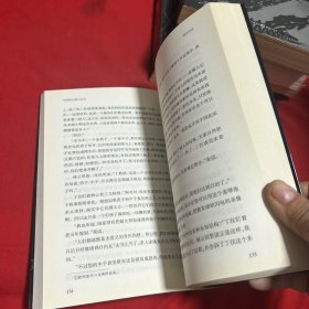 中国科幻基石丛书，（7本合售）