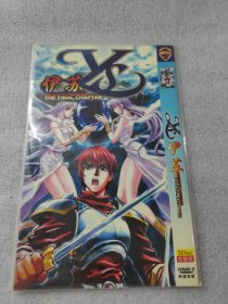 伊苏 DVD（2碟装）