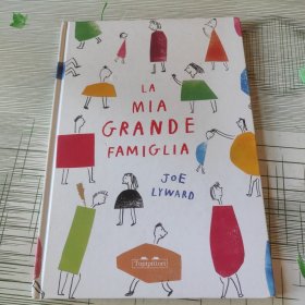 LA MIA GRANDE FAMIGLIA