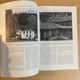 美国发货 national geographic美国国家地理1931年7月（品相非常好）中国内容，彩色图片，玛雅文化，花栗鼠，美国著名战场B