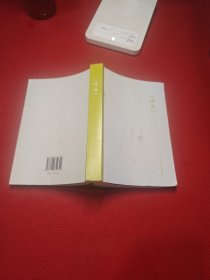 读库2303
