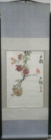 杨延文，（1939-2019）河北省深县人，毕业于北京艺术学院美术系。生前为北京画院艺术委员会主任、国家一级美术师、中国美术家协会理事，中国美术家协会会员，中国美术家协会中国画艺术委员会委员，北京市艺术系列高级职称评审委员会副主任，全国政协委员，享受国务院颁发的政府特殊津贴。