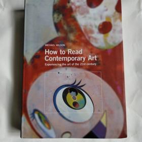 How to Read Contemporary Art