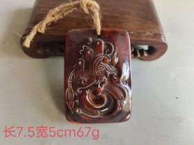 龙纹角挂件