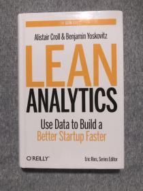 Lean Analytics：Use Data to Build a Better Startup Faster 精益数据分析